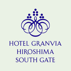 ホテルグランヴィア広島サウスゲート