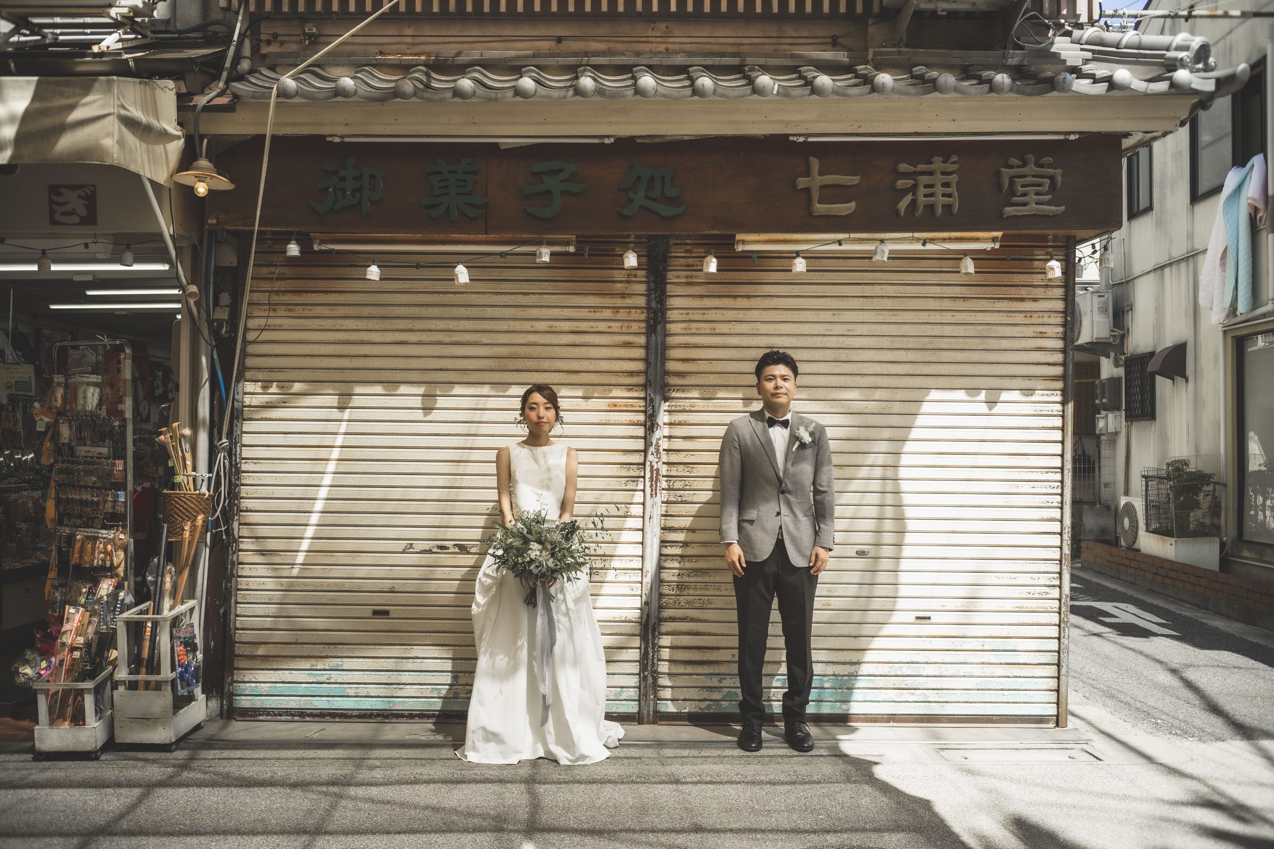 宮島の古き良き街並みでの結婚式前撮り